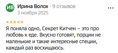 2025 11 07 02 13 24 png