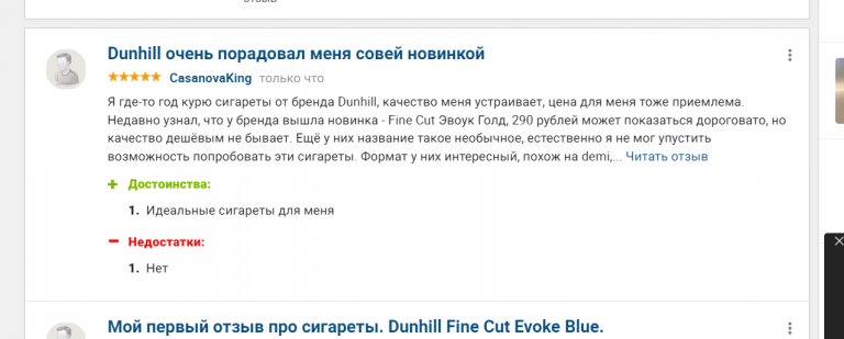 2025 10 28 14 23 19 png