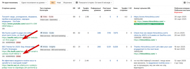 2026 01 08 02 02 34 png