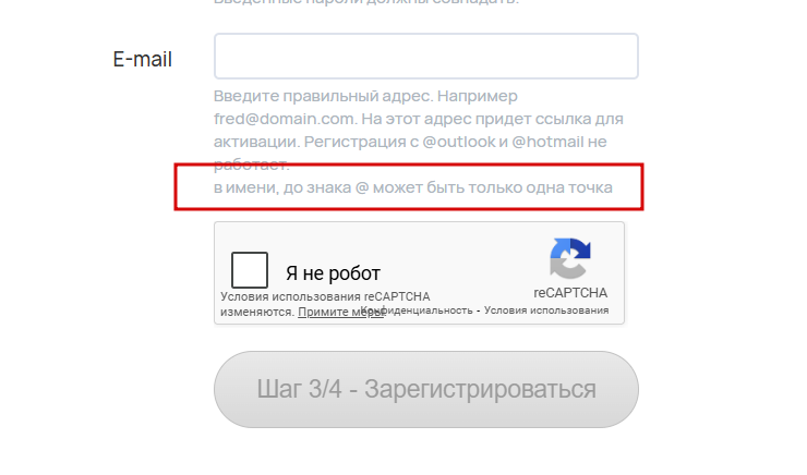 2025 12 03 17 37 59 png