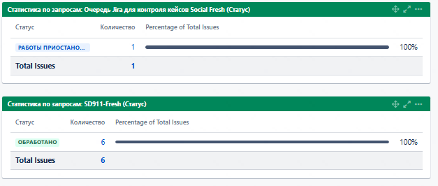 2025 12 02 08 51 26 png