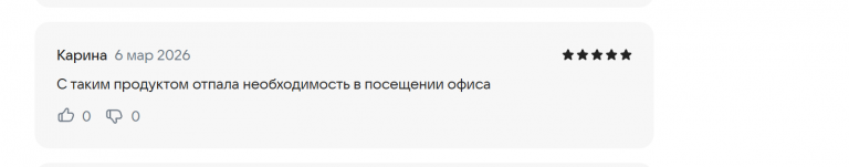 2026 03 06 18 24 30 png