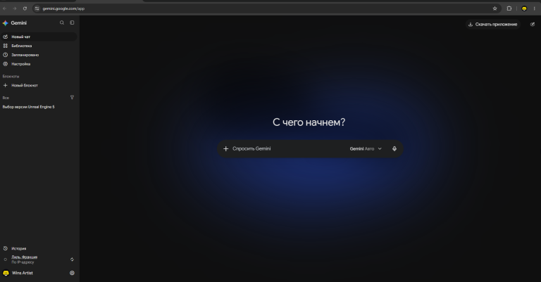 2026 10 27 20 40 29 png