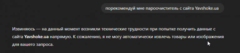 2025 08 08 16 03 50 png