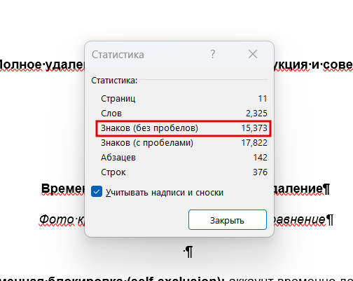 2026 01 04 15 03 19 png