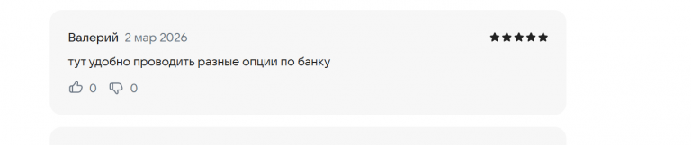 2026 03 02 17 55 59 png