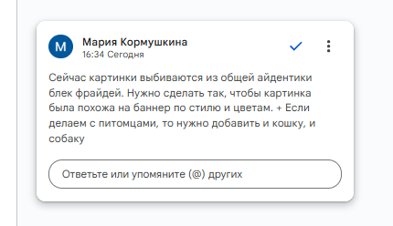 2025 11 14 16 45 16 png