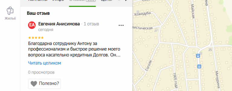 2025 11 08 12 37 32 png