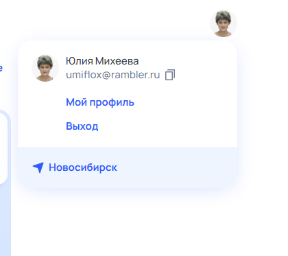 2025 09 11 22 18 36 png