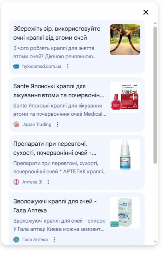 2026 02 23 14 26 12 png