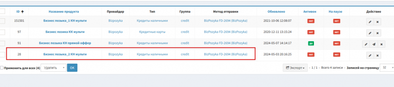 2025 11 06 14 41 18 png