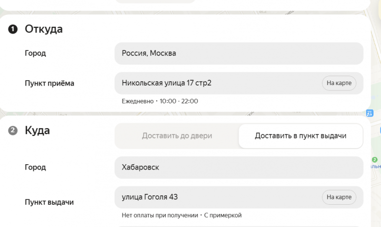 2025 12 21 13 52 50 png