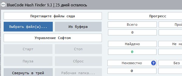 2026 01 29 04 00 16 png