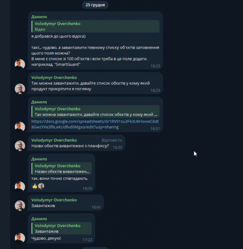 2026 02 09 13 27 40 png