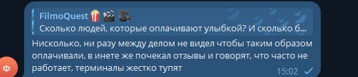 2025 10 08 15 02 42 png