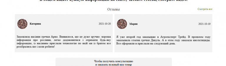 2026 04 18 12 44 56 png