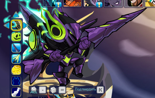 2025 10 08 23 44 03 png