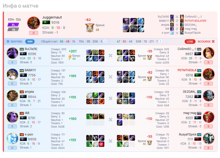 2026 02 19 20 38 12 png