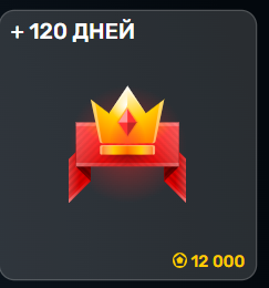 2025 10 07 14 03 01 png