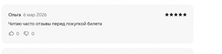 2026 03 06 18 28 24 png