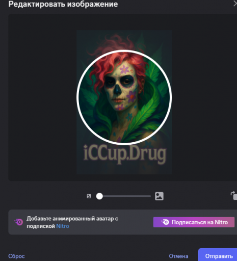 2025 06 11 16 54 58 png