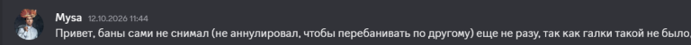 2026 10 26 01 04 25 png