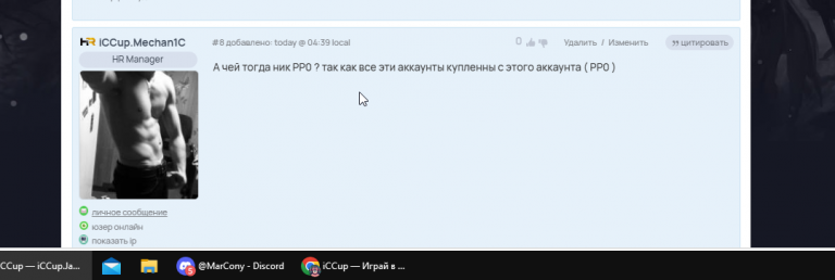 2025 12 28 22 26 49 png