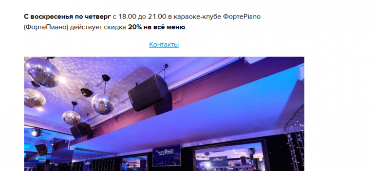 2026 10 02 17 19 22 png