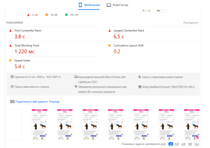 2026 02 23 16 24 49 png