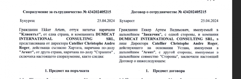 2025 12 15 18 02 55 png