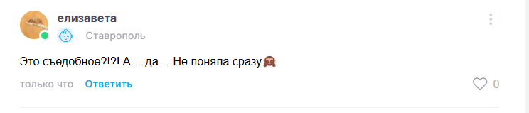 2025 08 03 14 33 58 png