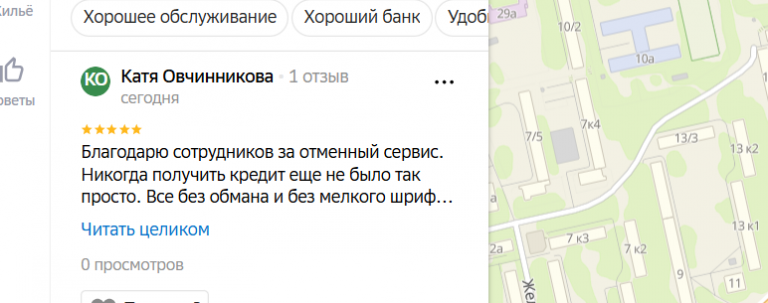 2025 12 02 18 44 03 png