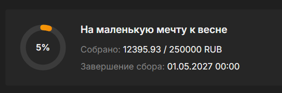 2026 09 24 03 35 47 png
