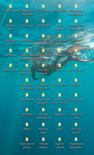 2025 11 19 17 26 51 png