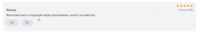 2026 04 01 01 18 54 png