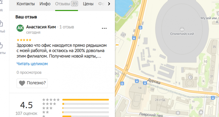 2025 11 15 18 58 49 png