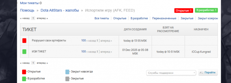 2025 12 05 12 55 46 png