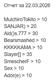 2026 03 22 23 52 12 png