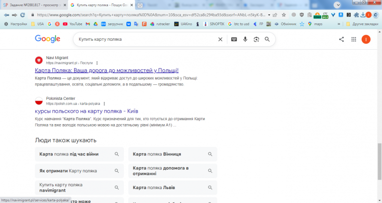 2026 01 30 15 03 47 png