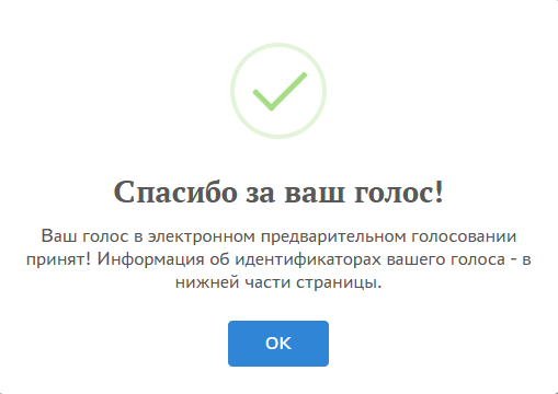 2025 05 23 14 50 34 png