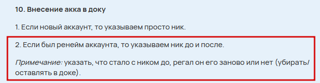 2026 07 10 23 09 40 png