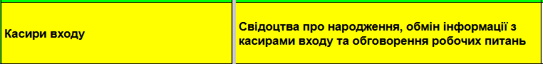 2025 06 30 16 20 46 png