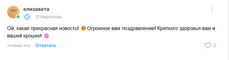 2025 08 26 13 23 59 png