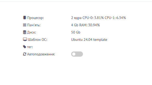 2025 07 29 17 23 31 png
