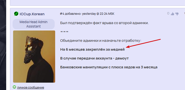 2025 10 27 04 45 55 png