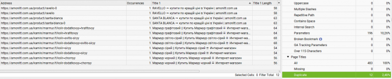 2026 03 18 09 40 09 png