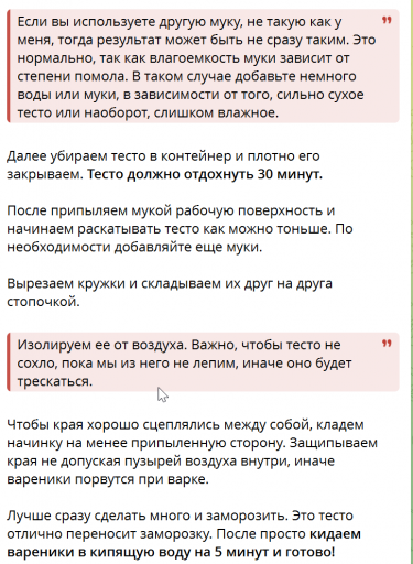 2025 11 09 10 13 32 png