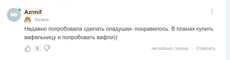 2025 08 12 16 58 41 png