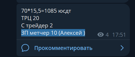 2026 08 03 20 06 24 png