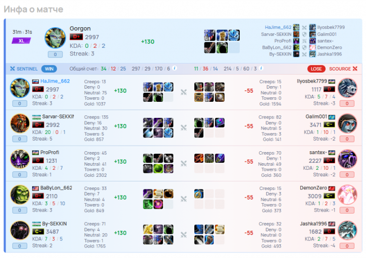 2026 02 01 00 06 44 png